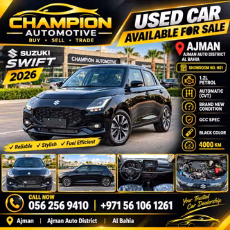 ⁦Suzuki Swift VI⁩