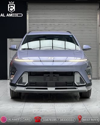 ⁦Hyundai Kona II (SX2)⁩