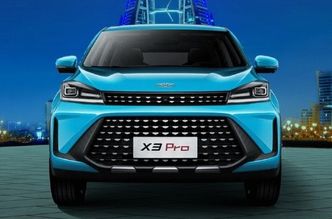 ⁦Kaiyi X3 Pro⁩