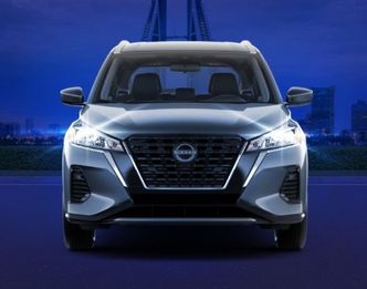 ⁦Nissan Kicks I (P15)⁩