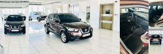 ⁦Nissan Kicks I (P15)⁩
