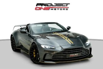 ⁦Aston Martin V12 Vantage II⁩