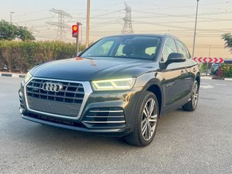 Audi Q5 II (FY) Рестайлинг