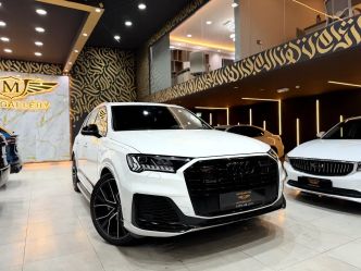 Audi Q7 55 TFSI II (4M) Facelift