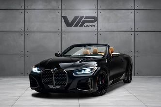 ⁦BMW 4 Series G22, G23, G26⁩