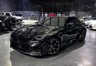 BMW M2 G87