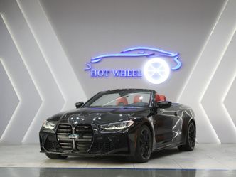 ⁦BMW M4 G82/G83⁩