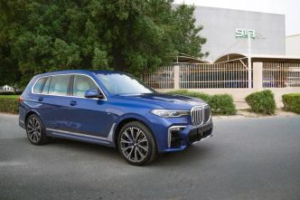 BMW X7 50i I (G07)