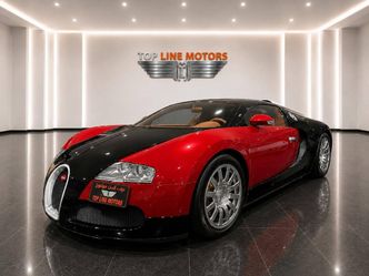 ⁦Bugatti EB Veyron 16.4⁩