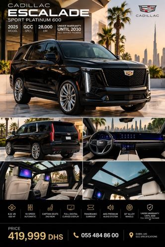 ⁦Cadillac Escalade V (T1XX) Рестайлинг⁩