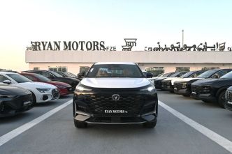 Changan UNI-K