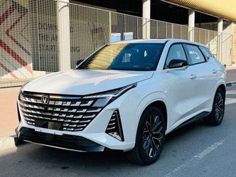 ⁦Changan UNI-Z⁩
