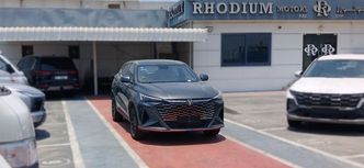 ⁦Changan X5 Plus⁩