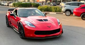 Chevrolet Corvette Z06 C7