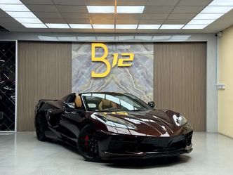 ⁦Chevrolet Corvette C8⁩