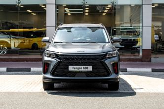 Fengon 600 I
