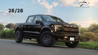 Ford F-150 XIV Рестайлинг