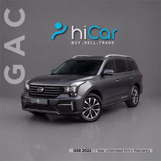 GAC GS8 I
