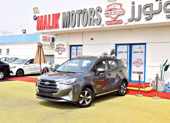 ⁦JAC S3 I⁩