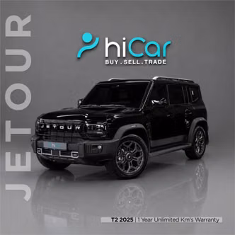 Jetour T2