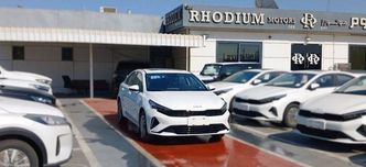 ⁦Kia K3 II (BDc FL) Facelift⁩