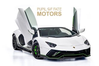 Lamborghini Aventador LP780-4 Ultimae أنا فيس ليفت