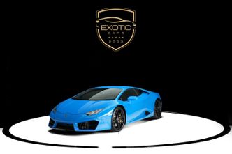 ⁦Lamborghini Huracán I⁩