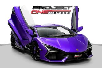 ⁦Lamborghini Revuelto⁩