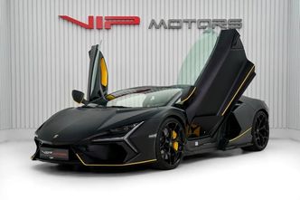 ⁦Lamborghini Revuelto⁩