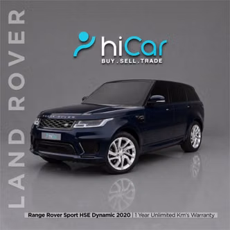 Land Rover Range Rover Sport II (L494) Facelift