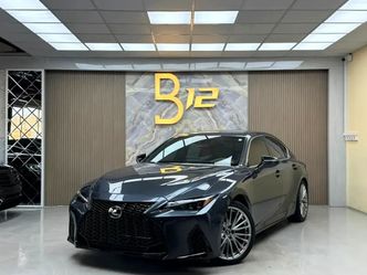 Lexus IS ثالثاً فيس ليفت 2