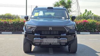M-Hero I