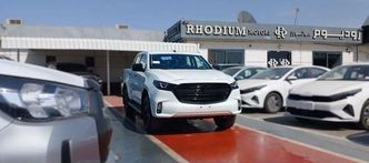 Mazda BT-50 ثالثاً