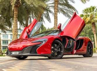 McLaren 650S