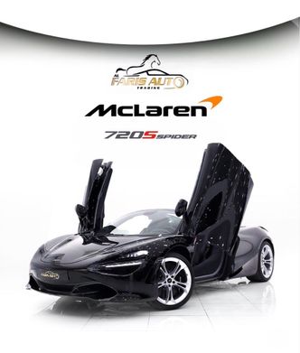 ⁦McLaren 720S⁩