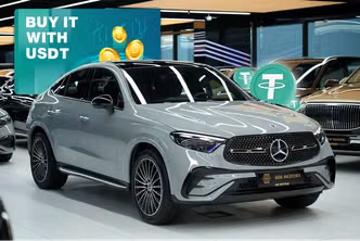 Mercedes-Benz GLC Coupe 200 II (C254)