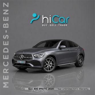 Mercedes-Benz GLC I (X253) Рестайлинг