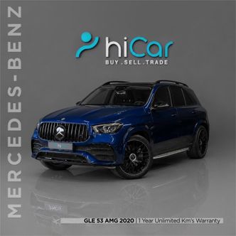 Mercedes-Benz GLE AMG II (V167)