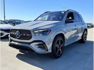 Mercedes-Benz GLE II (V167) Facelift