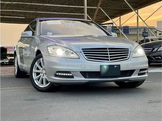 Mercedes-Benz S-Class 550 V (W221) Рестайлинг