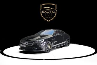 Mercedes-Benz S-Class VI (W222, C217)