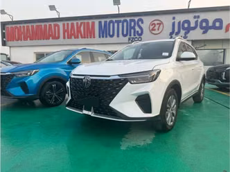 MG RX5 II