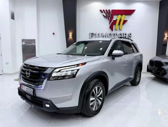 Nissan Pathfinder V