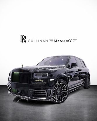⁦Rolls-Royce Cullinan RR31⁩