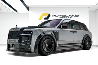 Rolls-Royce Cullinan RR31 Series II
