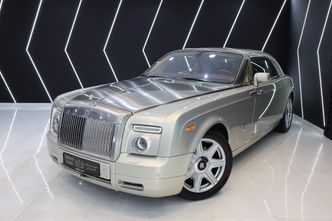 Rolls-Royce Phantom VII