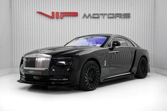 ⁦Rolls-Royce Spectre RR25⁩