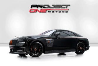 ⁦Rolls-Royce Spectre RR25⁩