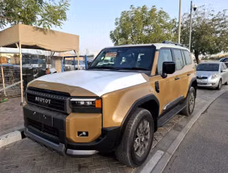 Toyota Land Cruiser Prado سلسلة 250