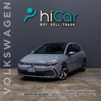 Volkswagen Golf GTI ثامناً